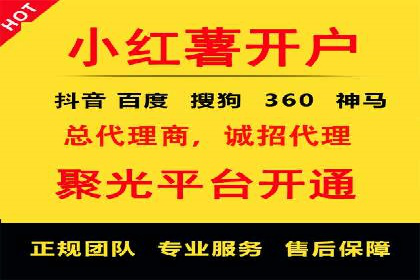 社交网络中信息流平台的互动性提升案例