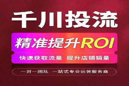 案例分析：如何降低百度推广费用实现高效推广